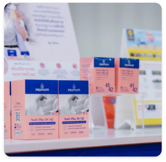 Nutri Plus 41|42 เข้าใจทุกปัญหา ของคุณแม่ให้นมบุตร